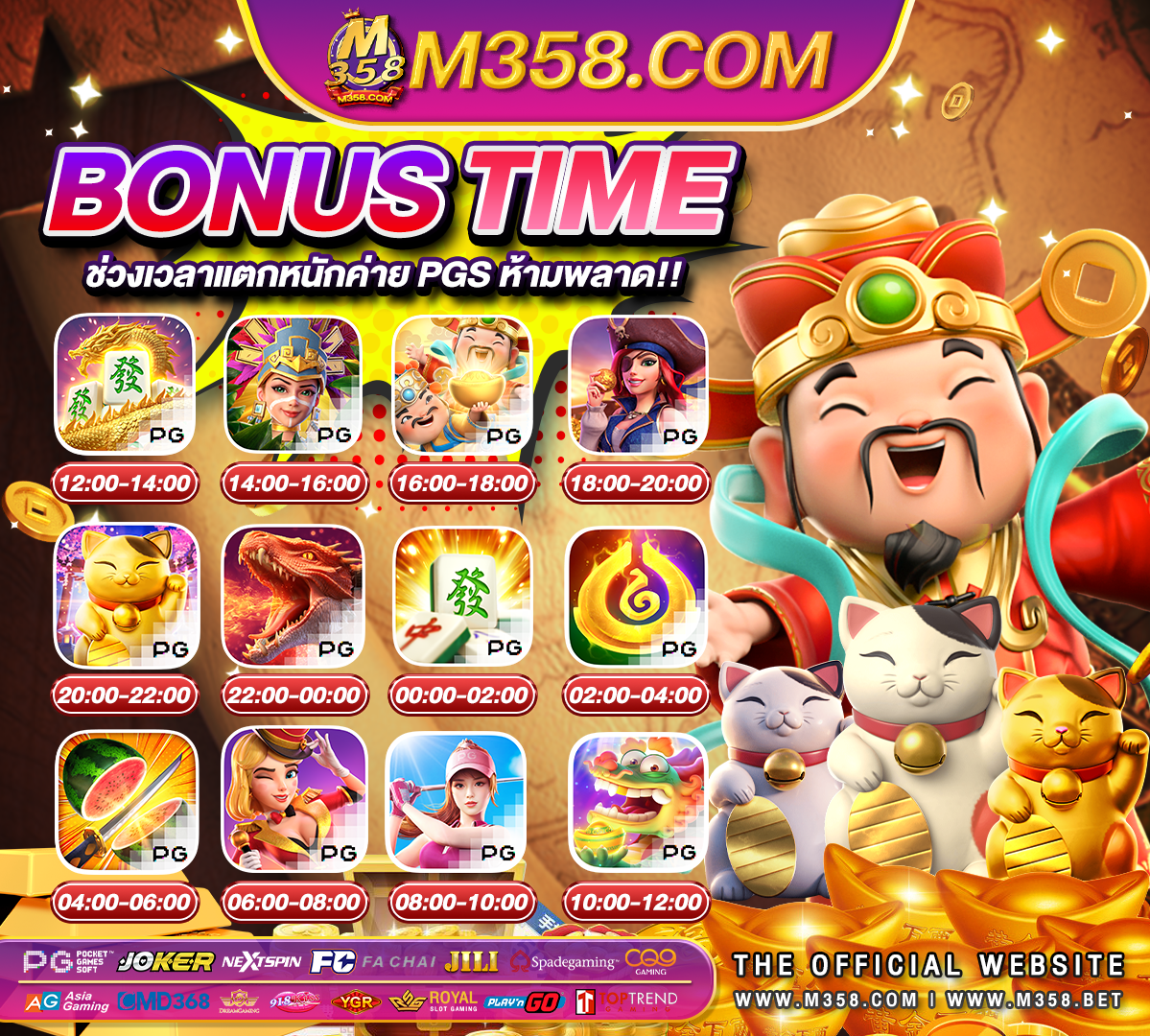 grand fortune casino no deposit bonus codes 2024